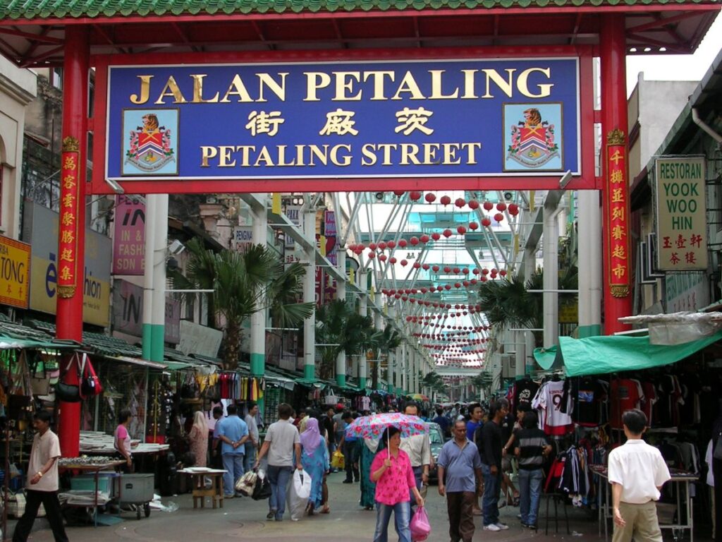 Petaling Street - Malaysia